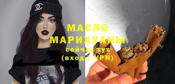 крисы Верхнеуральск