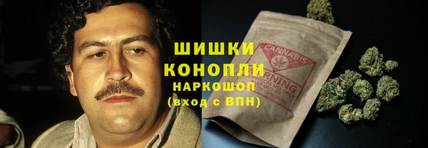крисы Верхнеуральск