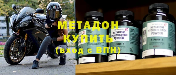 индика Верхний Тагил