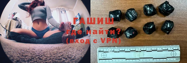 винт Бронницы