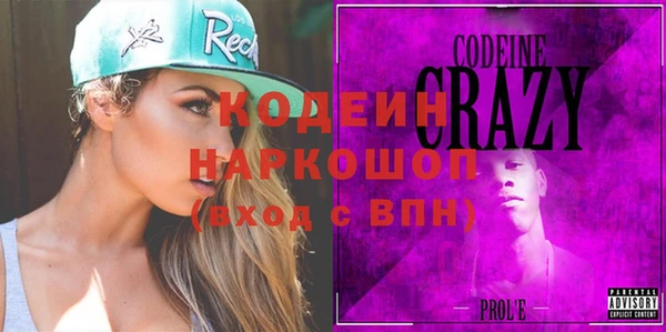 крисы Верхнеуральск