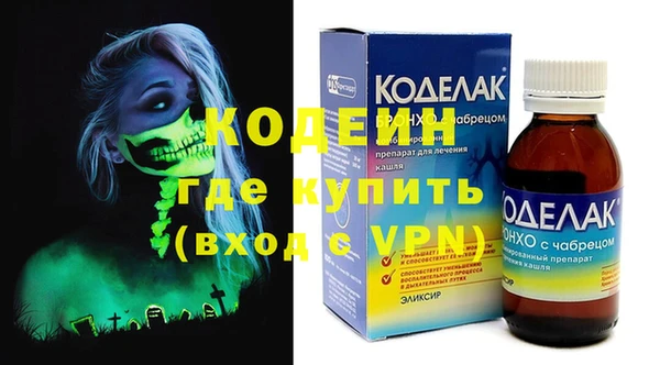 амф Нягань
