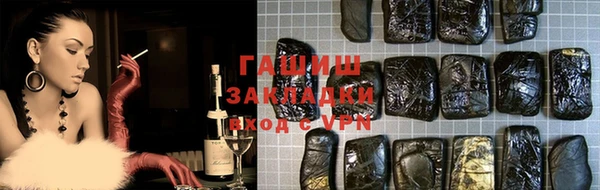 индика Верхний Тагил
