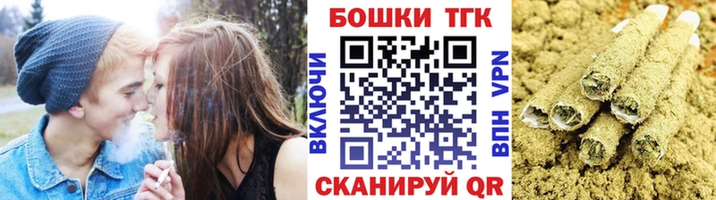 Конопля Ganja  Городец 